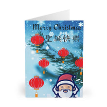 Load image into Gallery viewer, Greeting Cards (5 cards Pack) Chinese