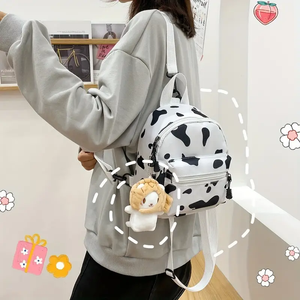 Animal Print Nylon Backpack