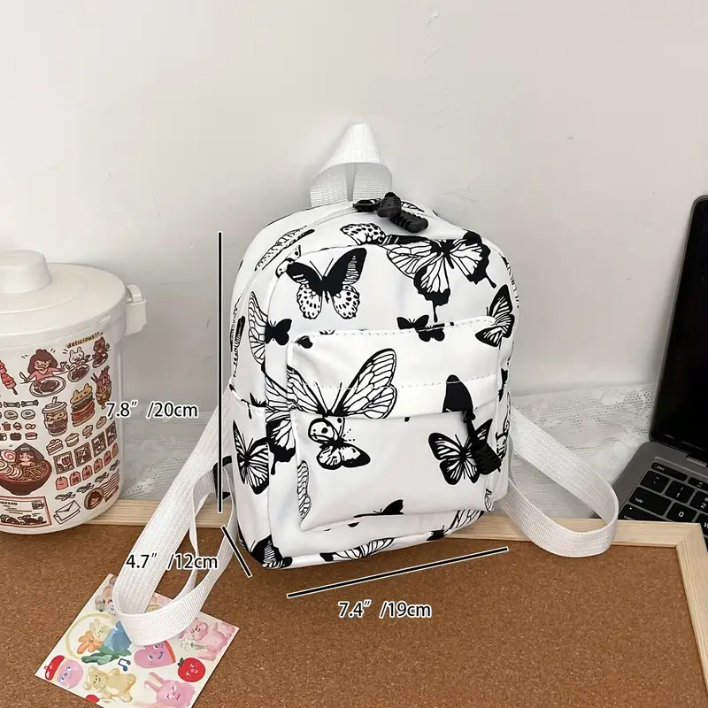 Animal Print Nylon Backpack