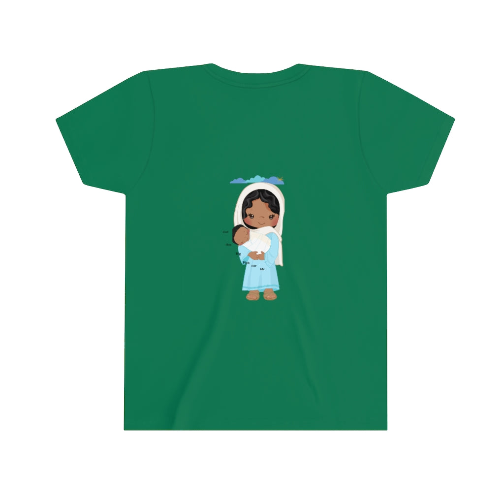 Christmas' Youth Short Sleeve Tee Shirt