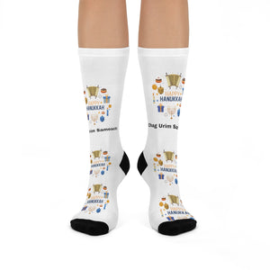 Hanukkah Crew Socks
