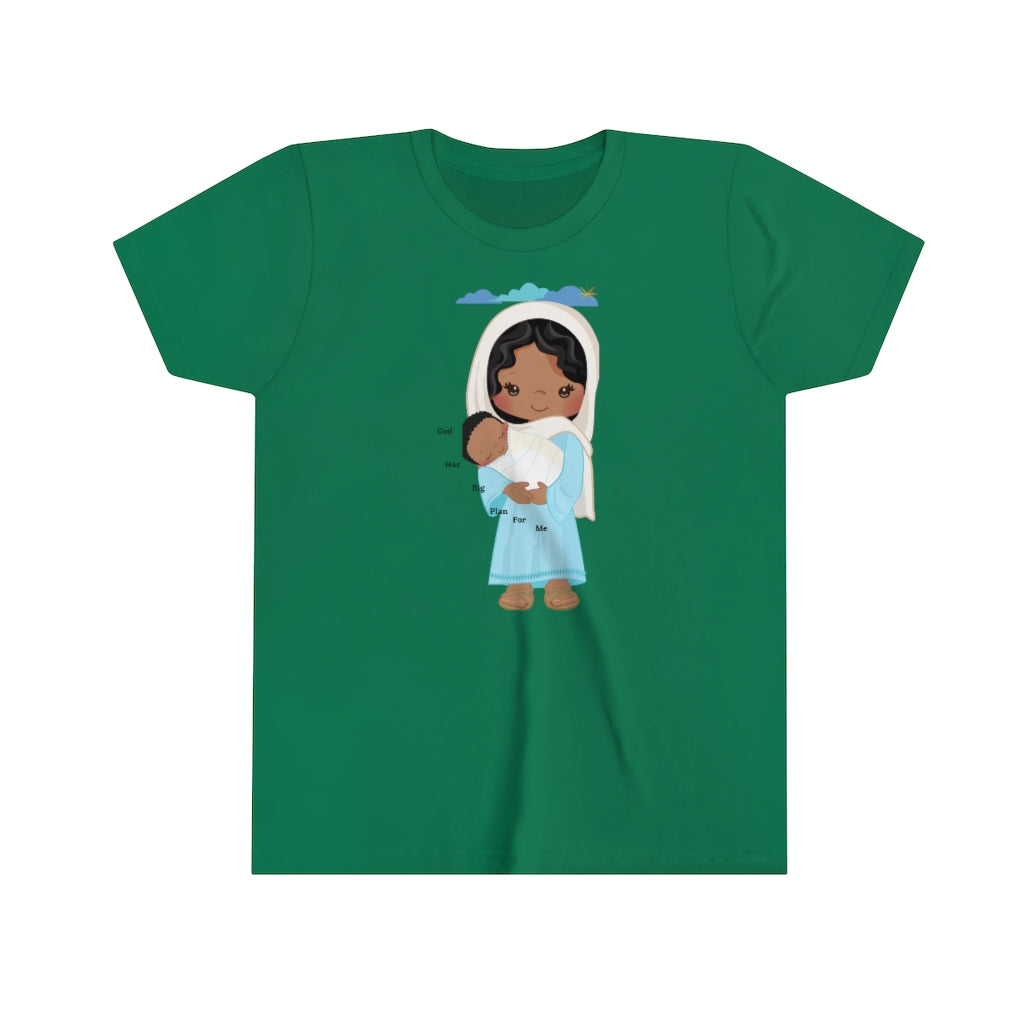 Christmas' Youth Short Sleeve Tee Shirt