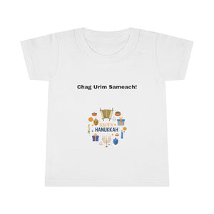 Hanukkah Toddler T-shirt