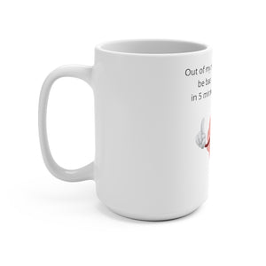 The "BRAIN" Humorous Saying Mug 15oz
