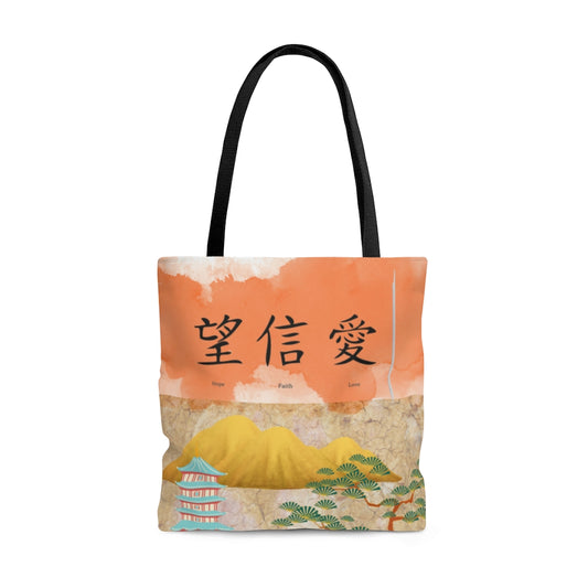 AOP  Chinese Water Tiger Designed Tote Bag