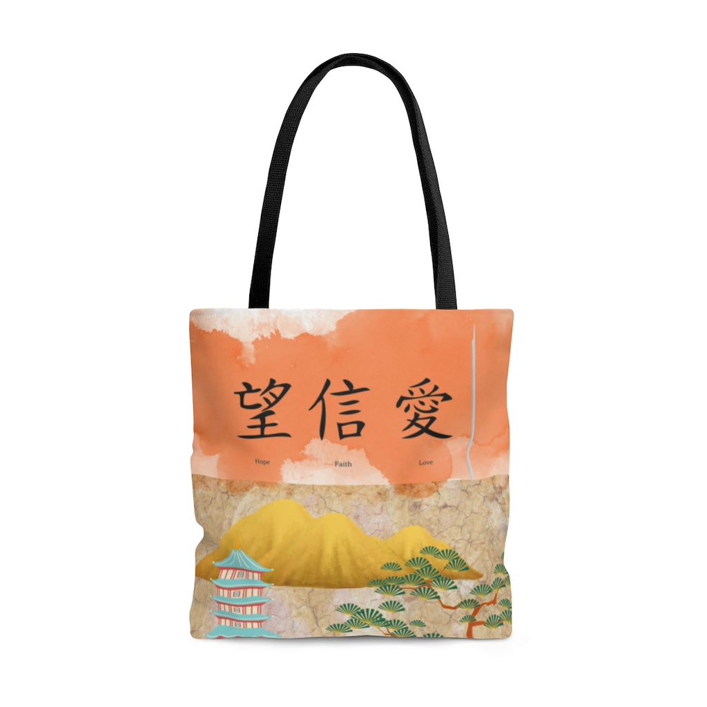 AOP  Chinese Water Tiger Designed Tote Bag