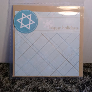 A Star of David -Happy Holiday - Sanspec Collection