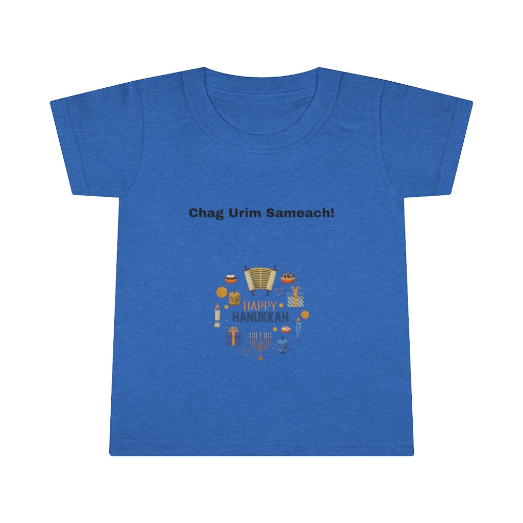Hanukkah Toddler T-shirt