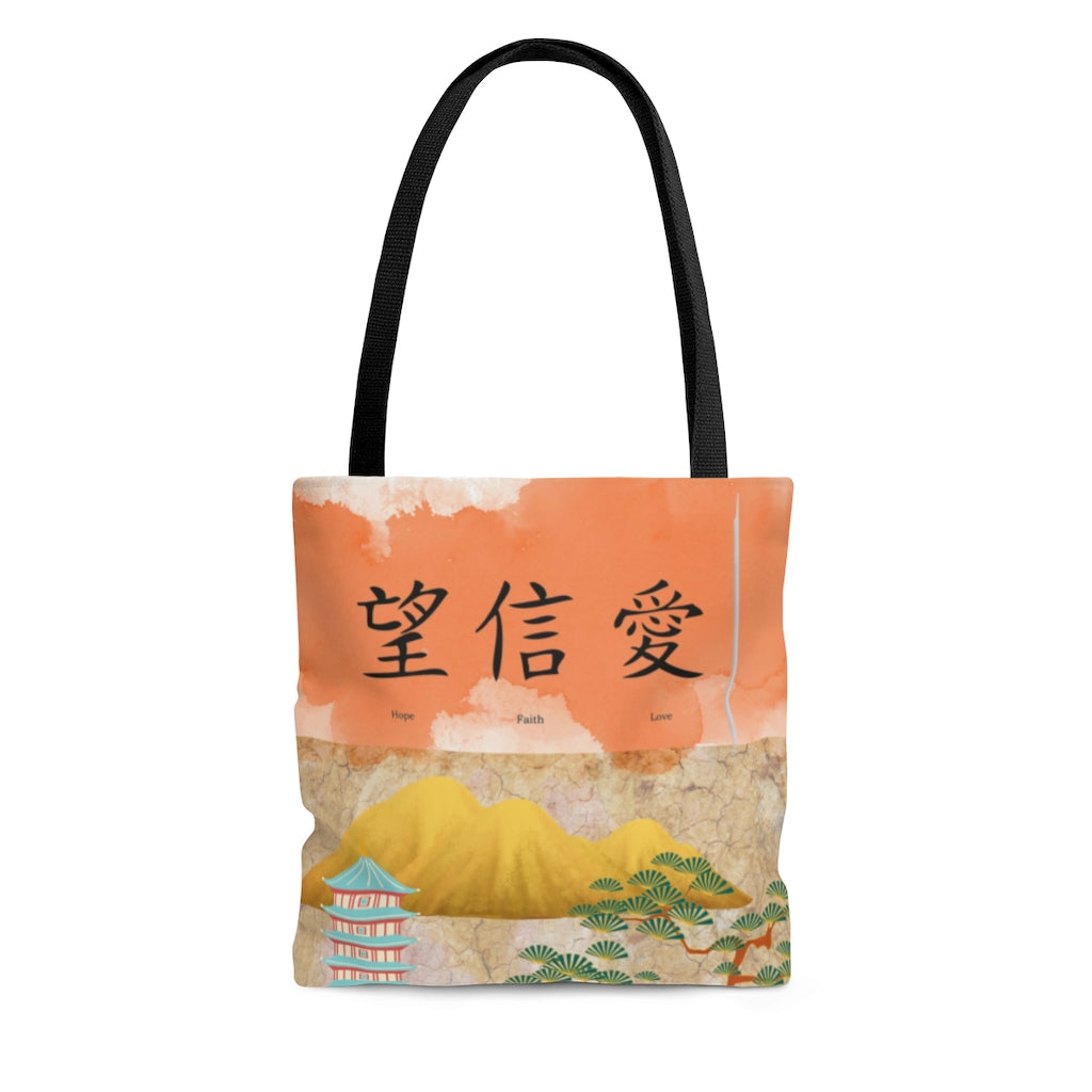 AOP  Chinese Water Tiger Designed Tote Bag