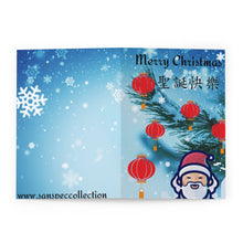 Load image into Gallery viewer, Greeting Cards (5 cards Pack) Chinese
