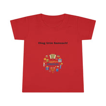 Load image into Gallery viewer, Hanukkah Toddler T-shirt
