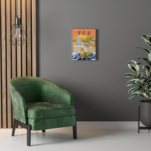 Chinese New Year Canvas Gallery Wraps