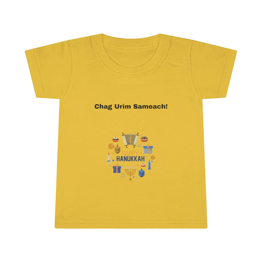 Hanukkah Toddler T-shirt
