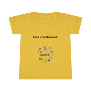 Hanukkah Toddler T-shirt